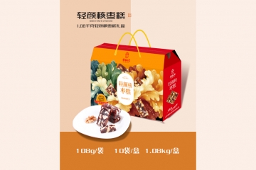 西双版纳轻颜核枣糕1.08kg